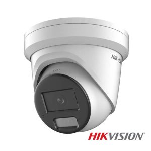 Hikvision 6MP ColorVu Fixed Turret (DS-2CD2367G2-LU)